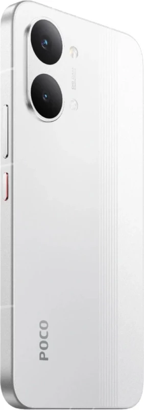 Xiaomi Poco X8 Pro Max 12/256GB White (no charger) Europe - Зображення 4