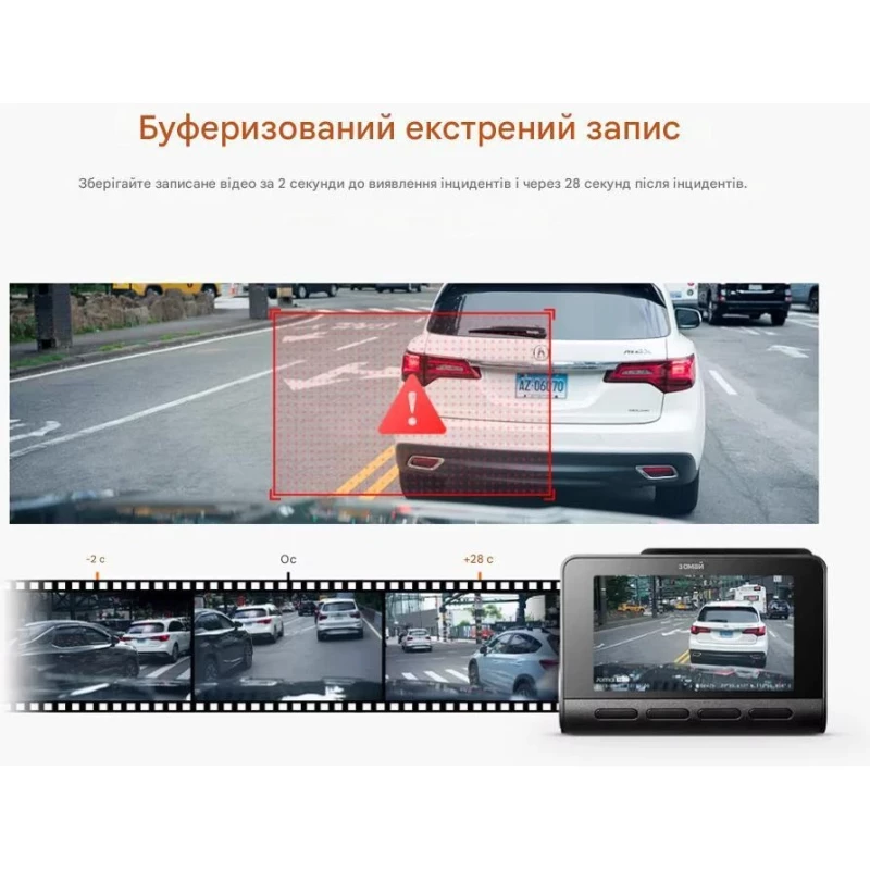Автомобильный видеорегистратор 70mai Dash Cam 4K A810 - Зображення 7