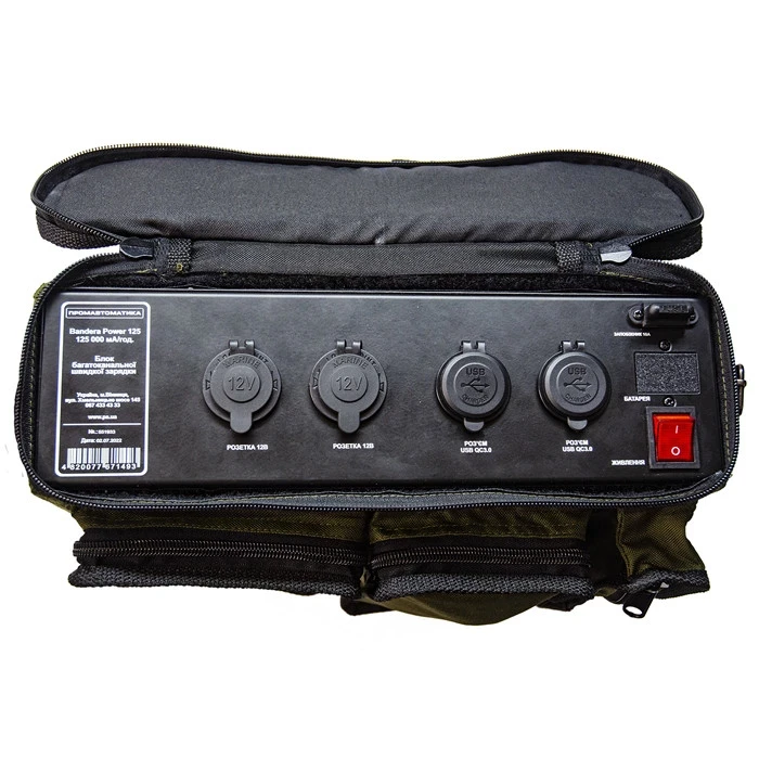 Зарядная станция Промавтоматика Bandera Power 125 BP125 125000 mAh (UA) - Зображення 1