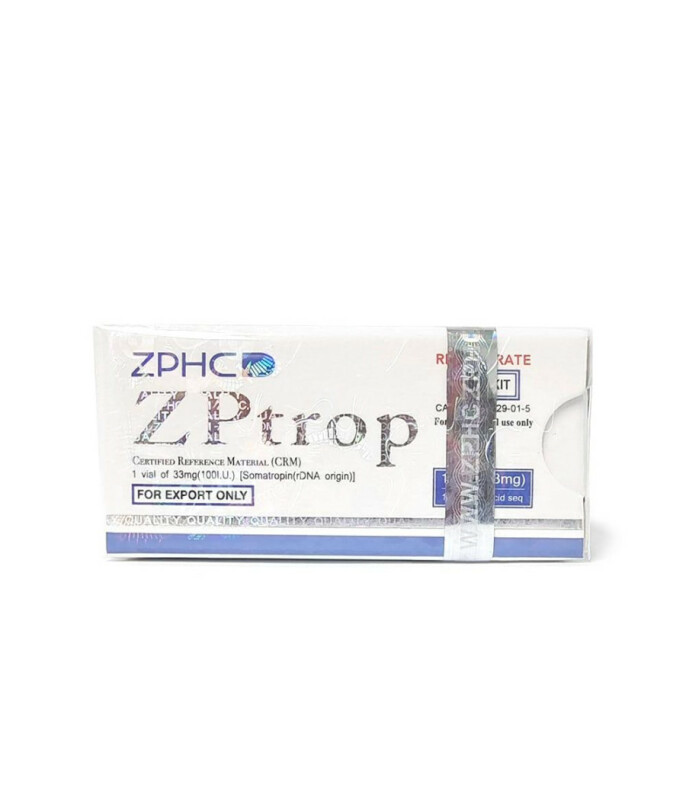 Гормон роста ZPtrop (Зптроп 100) 1фл х 100ME (zphc.com) - Зображення 2