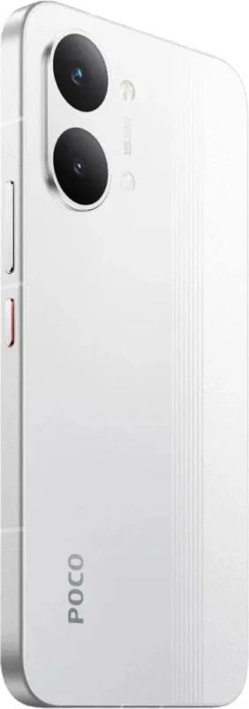 Xiaomi Poco X8 Pro Max 12/256GB White (with charger) Europe - Зображення 4