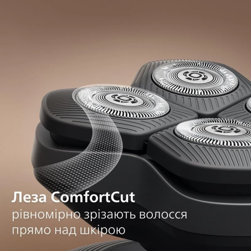 Philips Pro Series 7000 HS7980/15 Black - Зображення 2