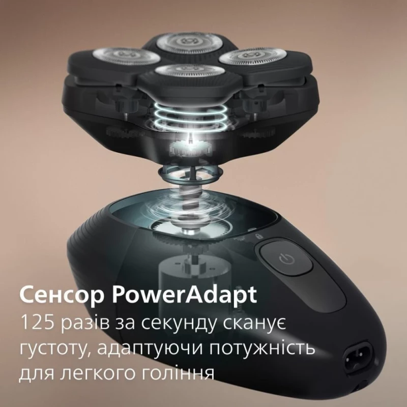 Philips Pro Series 7000 HS7980/15 Black - Зображення 3