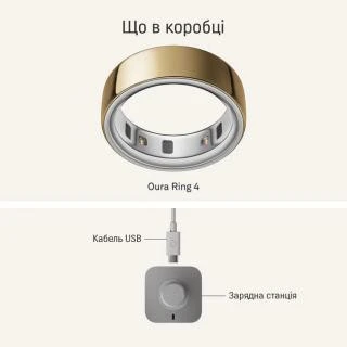 Oura Ring 4 Gold Size 7 (JZ90-54216-07) - Зображення 1