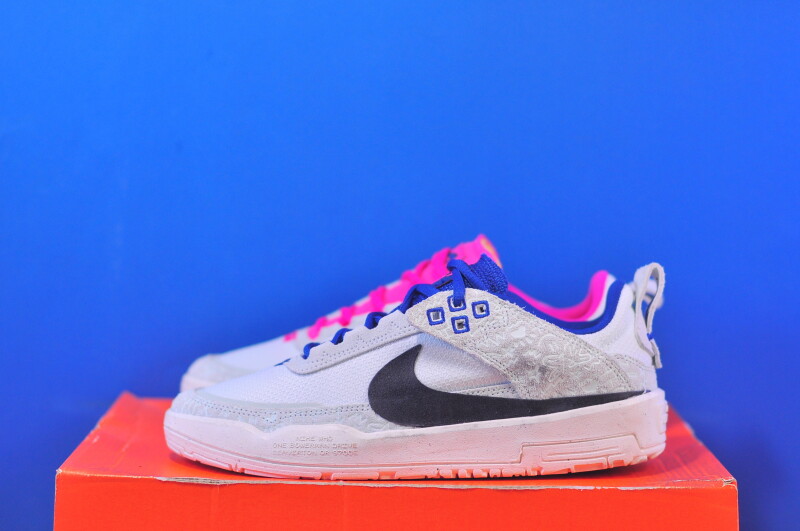 Кросівки Nike SB Day One FN4211-100