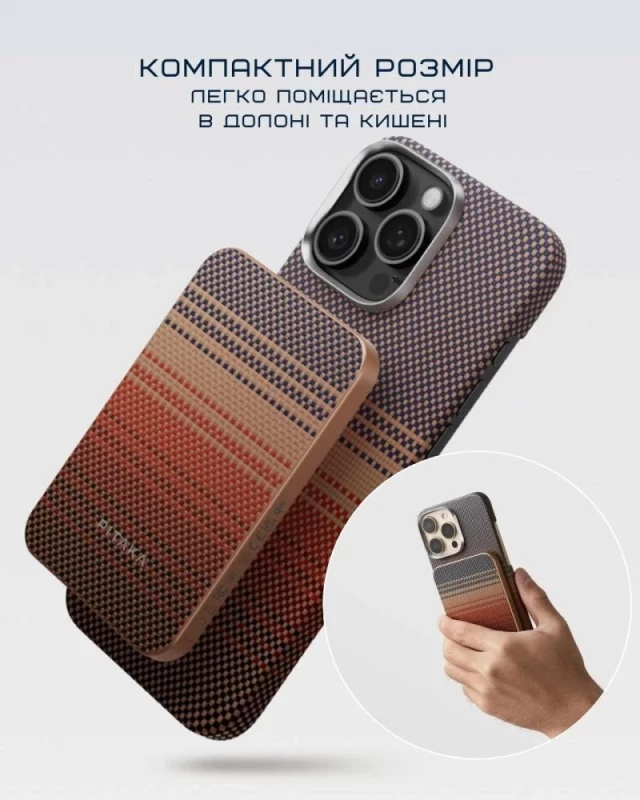 Pitaka Aramid 5000 mAh Sunset (PBQ2402) - Зображення 6