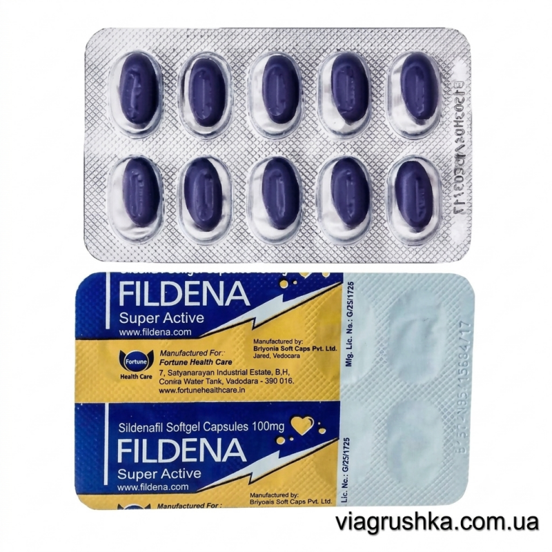 Віагра Fildena Super Active | Силденафіл 100 мг 50 таблеток (5 блістерів) - Зображення 1
