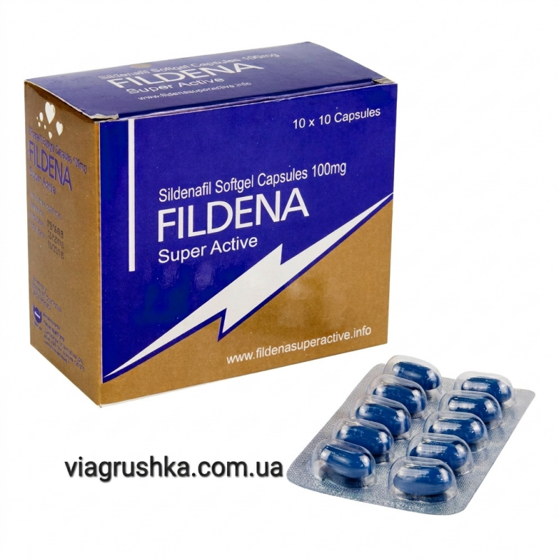 Віагра Fildena Super Active | Силденафіл 100 мг 50 таблеток (5 блістерів)