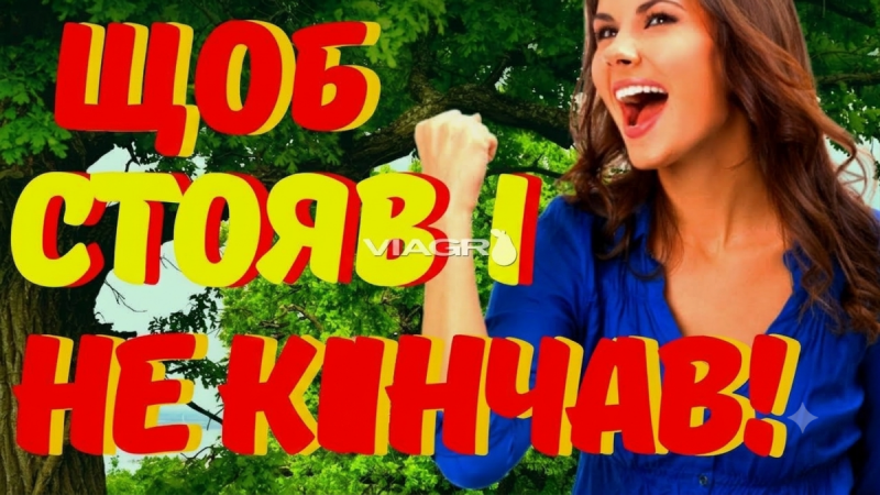 Набір "Ловелас" 2 в 1 (ерекція + продовження інтиму) 15 таблеток - Зображення 1