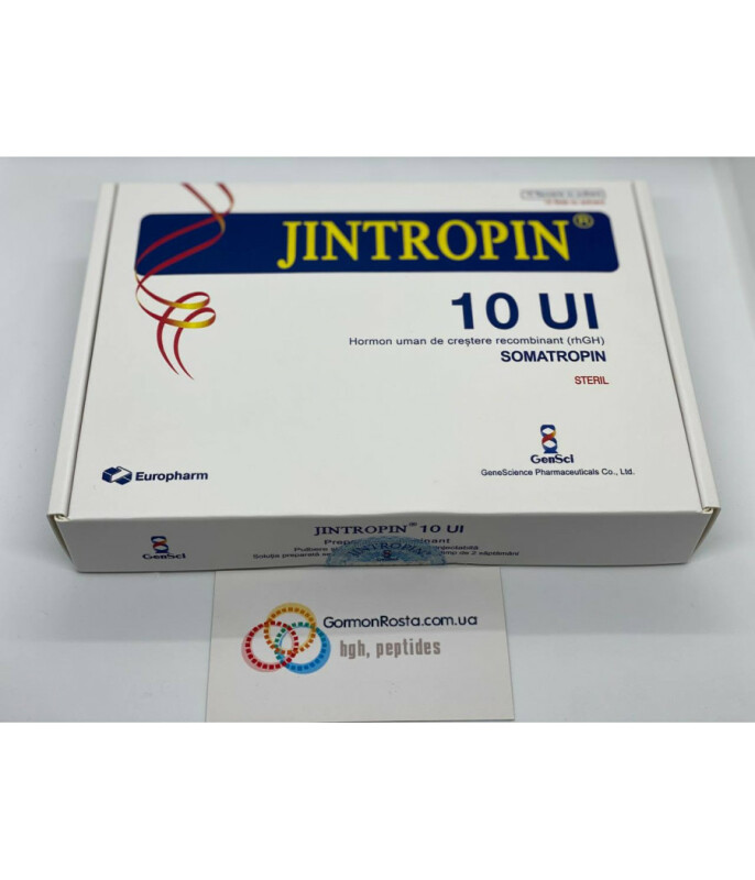 Гормон роста Jintropin Europharm (Джинтропин Еврофарм) 10фл х 10ME