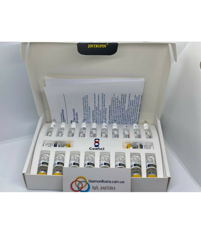 Гормон роста Jintropin Europharm (Джинтропин Еврофарм) 10фл х 10ME - Зображення 1
