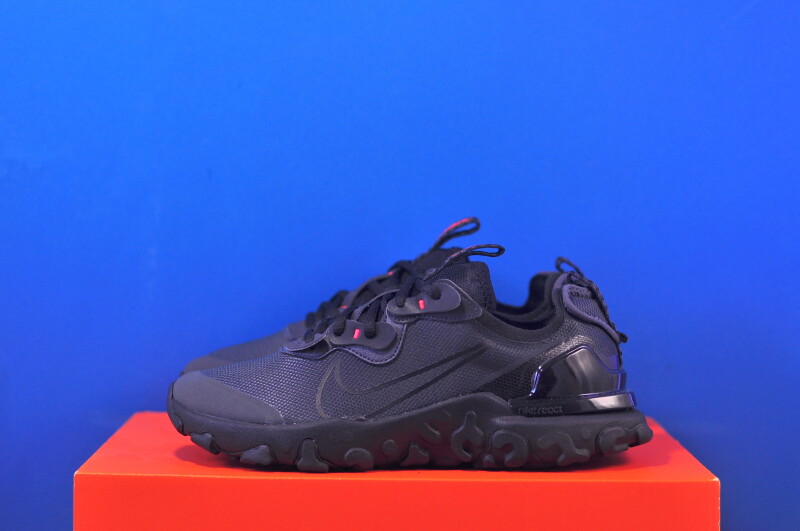 Кросівки Nike React Vision HV6362-060