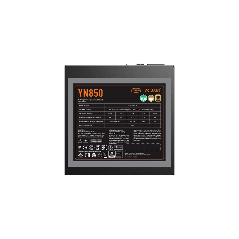 PcCooler 850W (YN850) (P5-YN850-G1FFBK1-EU) (UA) - Зображення 5