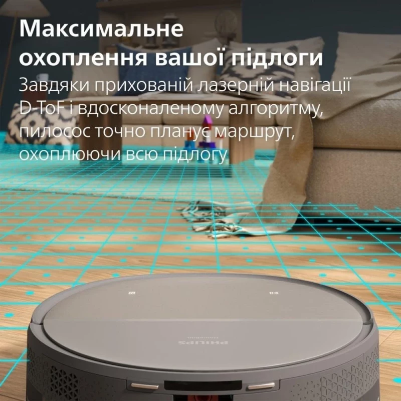 Philips HomeRun Series 9000 XU9100/10 - Зображення 6