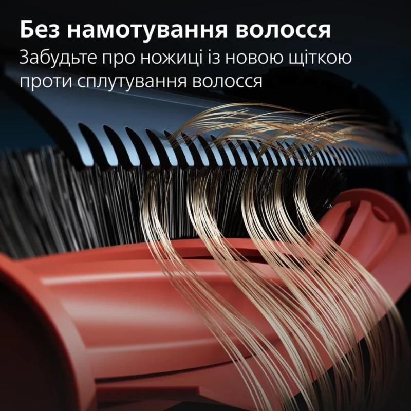 Philips HomeRun Series 9000 XU9100/10 - Зображення 8