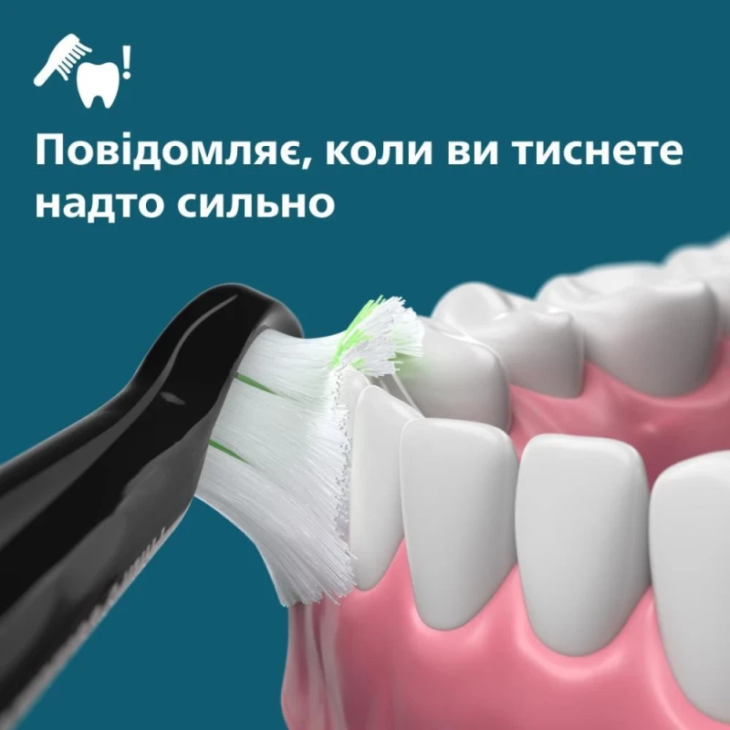 Электрическая зубная щетка Philips Sonicare 5300 Series HX7101/02 Black - Зображення 5