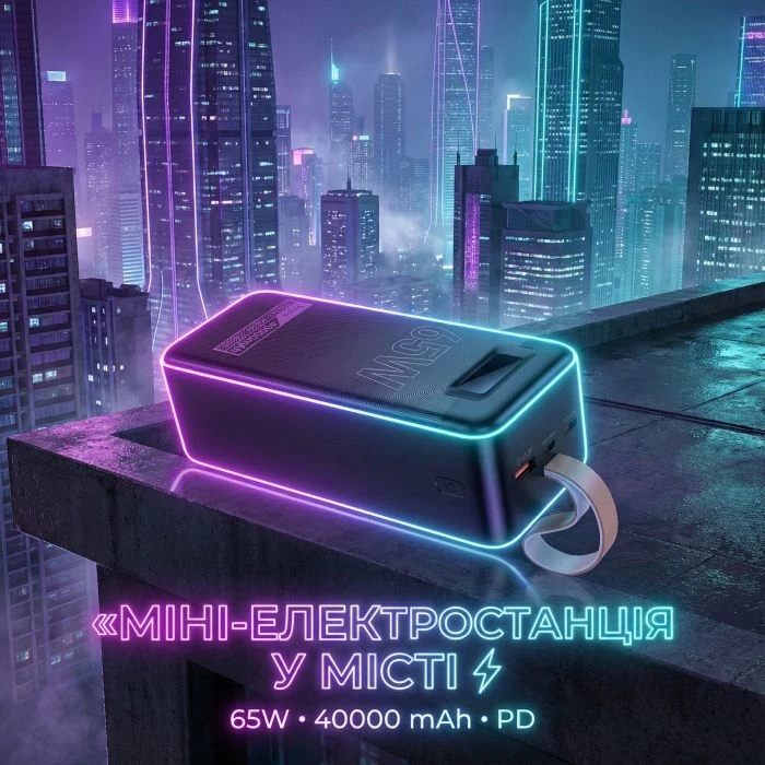 HOCO 40000mAh Aquila PD/3.0/65W QC/3.0 Black (DB82 / 714726) (UA) - Зображення 6