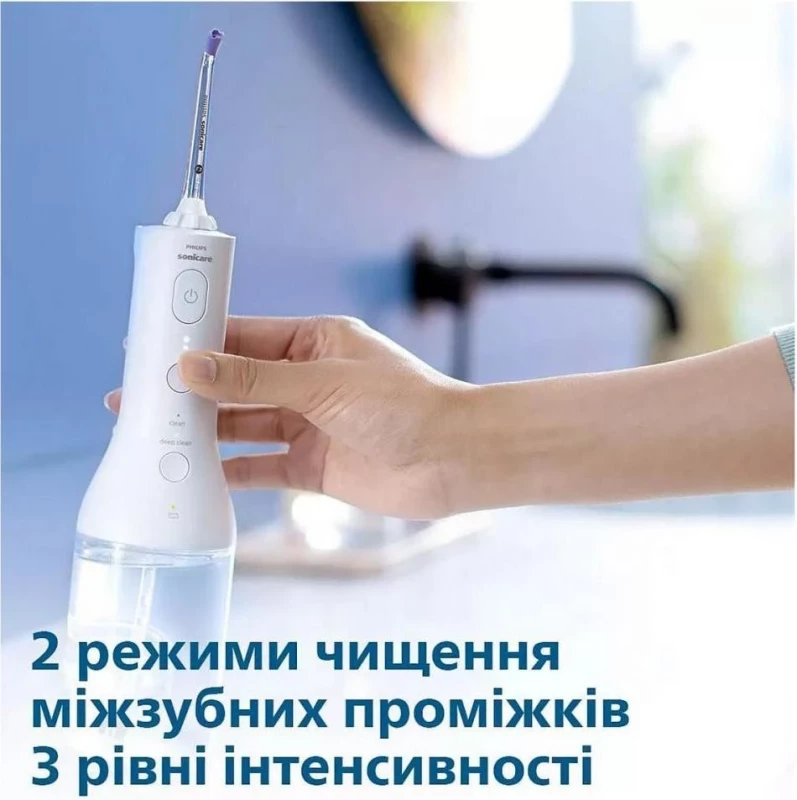 Ирригатор Philips Sonicare Cordless Power Flosser 3000 HX3826/31 - Зображення 1
