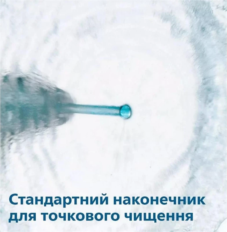Ирригатор Philips Sonicare Cordless Power Flosser 3000 HX3826/31 - Зображення 6