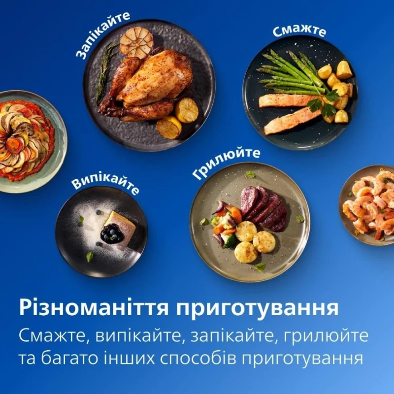 Мультипечь Philips Ovi Flex Dual NA150/00 - Зображення 5