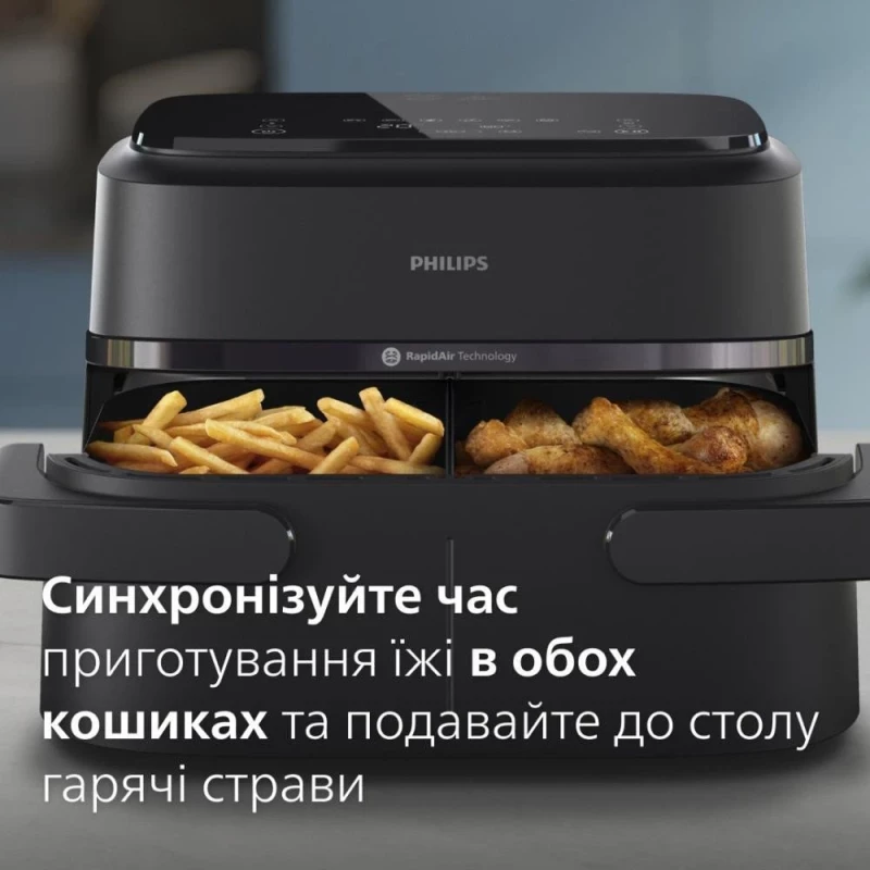 Мультипечь Philips Ovi Flex Dual NA150/00 - Зображення 6