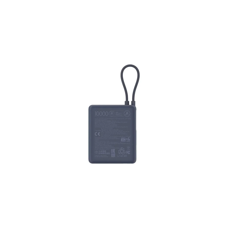 Xiaomi 10000mAh 33W Integrated Cable Blue (BHR9341GL) (UA) - Зображення 2