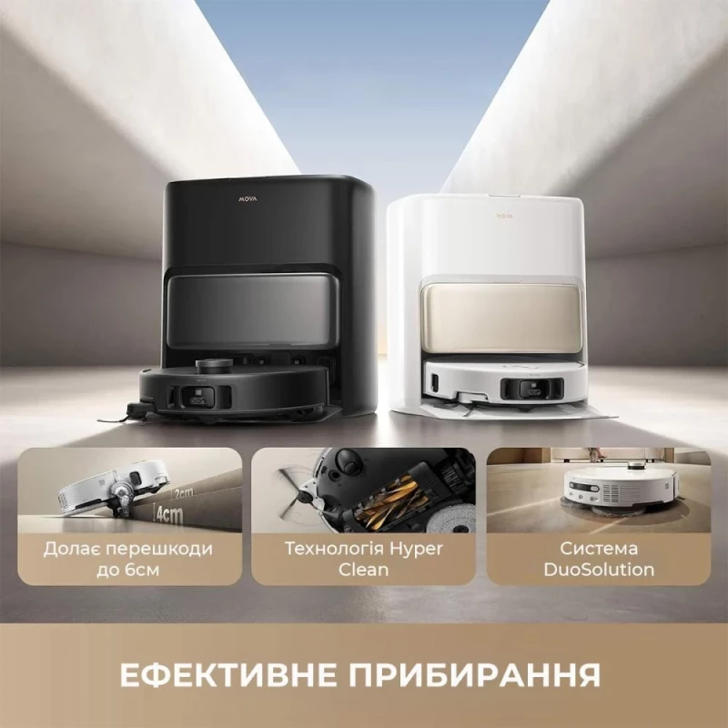 MOVA V50 Ultra Complete Black (RLV72LE-1-bl) - Зображення 4