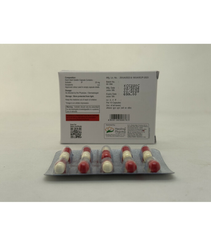 Ацитретин Acetritine SORITIN 25 мг 10 капс Healing Pharma - Зображення 1