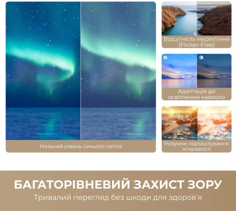 Dreame Vivid QLED 4K TV 55Q100 (UA) - Зображення 5