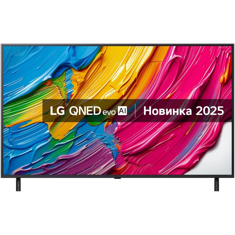 LG 43QNED80A6A (UA)