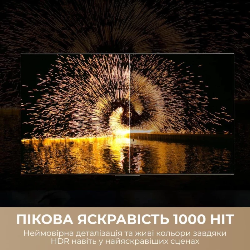 Dreame Aura Mini LED 4K TV 65S100 (UA) - Зображення 7