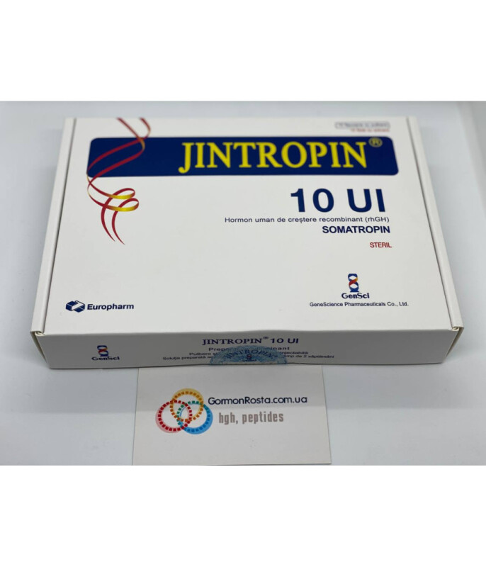 Гормон роста Jintropin Europharm (Джинтропин Еврофарм) 10фл х 10ME