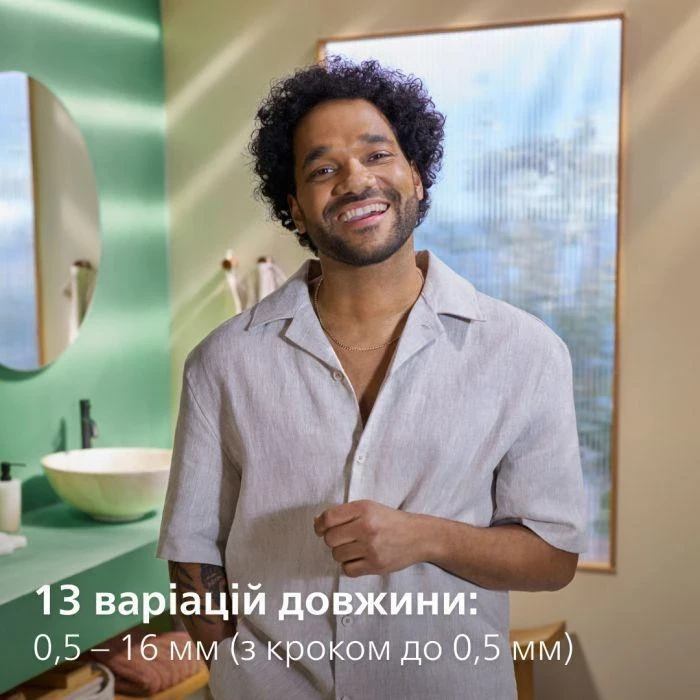 Машинка для стрижки Philips All-in-One Trimmer 5000 Series MG5941/15 - Зображення 2