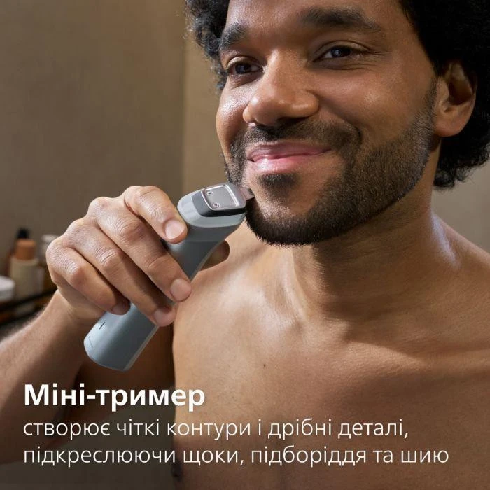 Машинка для стрижки Philips All-in-One Trimmer 5000 Series MG5941/15 - Зображення 5