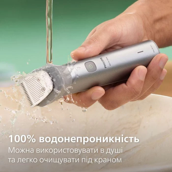 Машинка для стрижки Philips All-in-One Trimmer 5000 Series MG5941/15 - Зображення 6