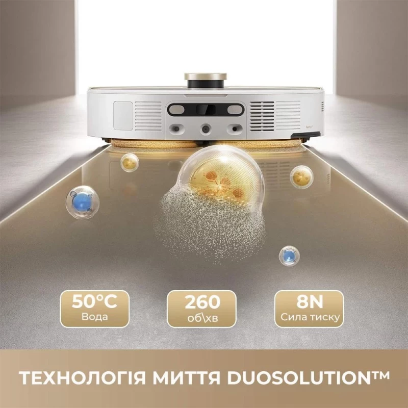 MOVA V50 Ultra Complete (RLV72LE-1) - Зображення 5