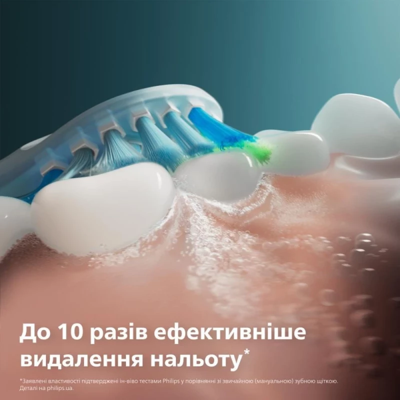 Насадка для электрической зубной щетки Philips Sonicare C3 Premium Plaque Defence White HX9044/87 - Зображення 2