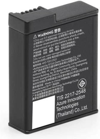 Аккумулятор DJI Osmo Action Extreme Battery Plus 1950mAh (CP.OS.00000370.01) - Зображення 2