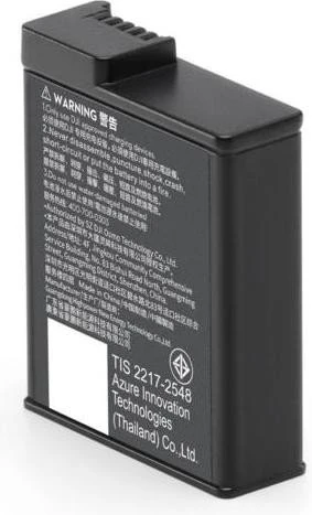 Аккумулятор DJI Osmo Action Extreme Battery Plus 1950mAh (CP.OS.00000370.01)
