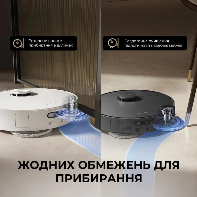 Dreame L40 Ultra AE Black (RLL77SE-Bl) - Зображення 4