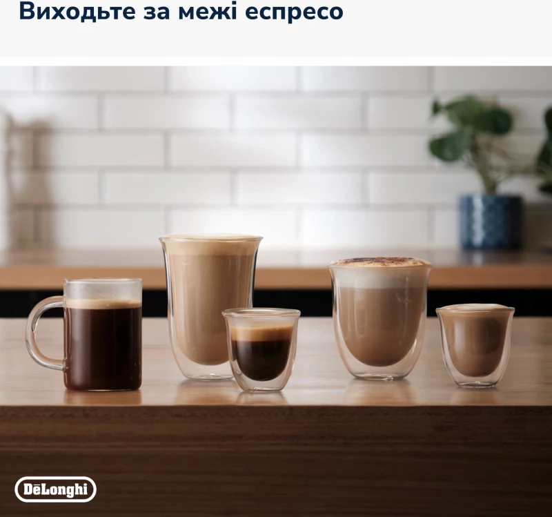 Delonghi La Specialista Arte EC 9155.MB - Зображення 8