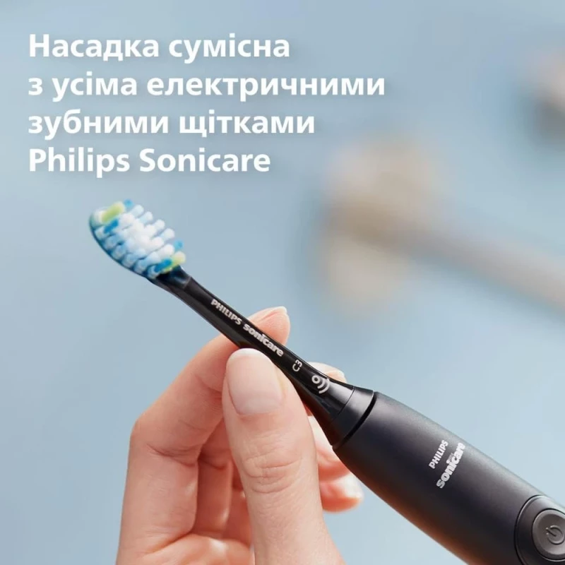 Насадка для электрической зубной щетки Philips Sonicare C3 Premium Plaque Defence Black HX9042/88 - Зображення 6
