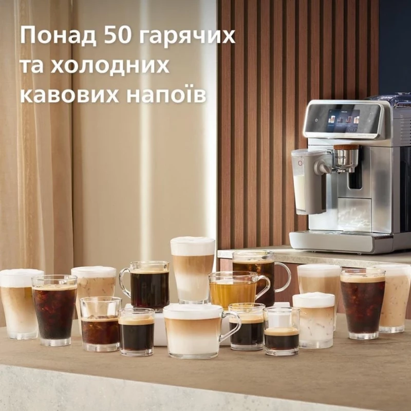 Philips LatteGo Pro Series 8000 Cafe Aromis EP8757/20 - Зображення 2
