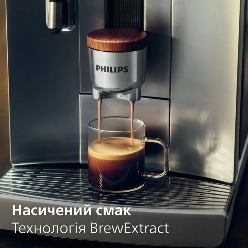 Philips LatteGo Pro Series 8000 Cafe Aromis EP8757/20 - Зображення 3