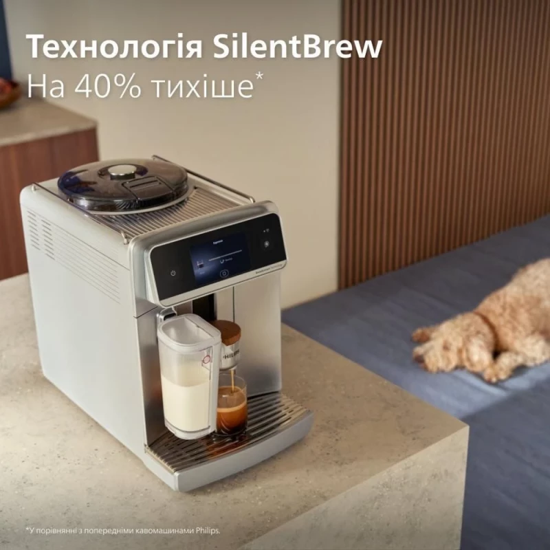 Philips LatteGo Pro Series 8000 Cafe Aromis EP8757/20 - Зображення 4