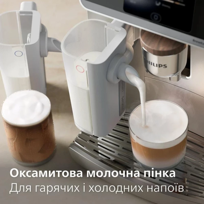 Philips LatteGo Pro Series 8000 Cafe Aromis EP8757/20 - Зображення 7
