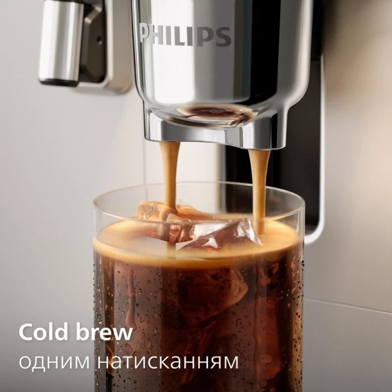 Philips LatteGo Pro Series 8000 Cafe Aromis EP8757/20 - Зображення 8