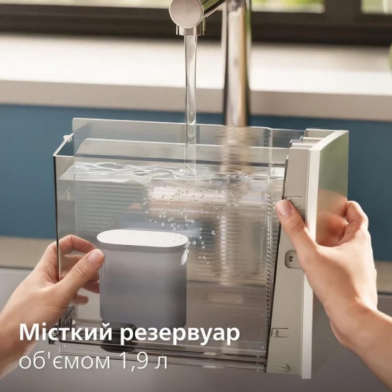 Philips LatteGo Pro Series 8000 Cafe Aromis EP8757/20 - Зображення 9