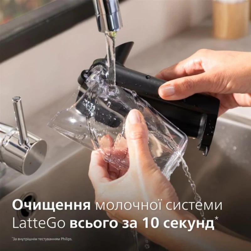 Philips Series 3300 EP3343/50 (EU) - Зображення 4