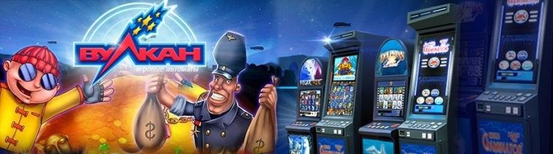 джойказино сорвать куш джойказино сорвать куш